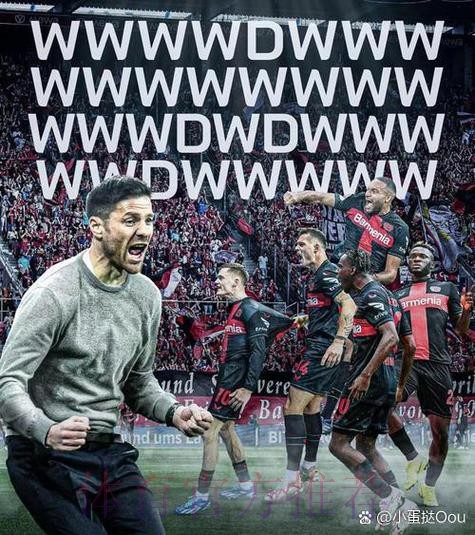 拜仁又吃亏？马卡:皇马对戴维斯的报价仅3500万欧